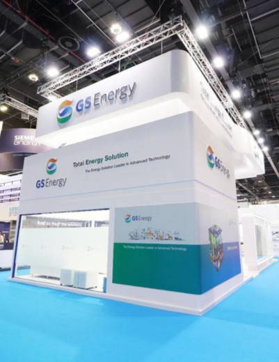 Regal Exhibitions Dubai, UAE – Exhibitions Stand designed and installed for GISEC